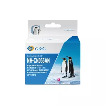 Картридж струйный G&amp;G NH-CN055AN №933XL пурпурный (14мл) для HP Officejet 6100/6600/6700/7110/7510
