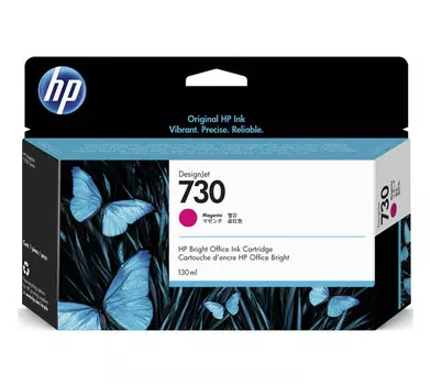 Картридж струйный HP 730 P2V63A пурпурный