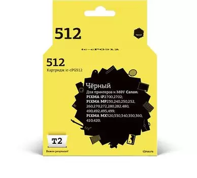 Картридж струйный T2 IC-CPG512 Black