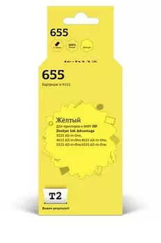 Картридж струйный T2 IC-H112/№655 Yellow