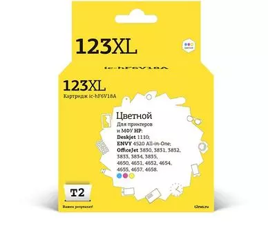 Картридж струйный T2 IC-HF6V18A Multicolor