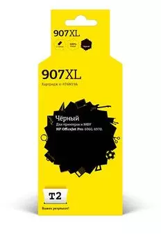 Картридж струйный T2 IC-HT6M19A Black