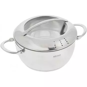 Кастрюля NADOBA MARUSKA 20 см/2,6 л, нержавеющая сталь, со стеклянной крышкой