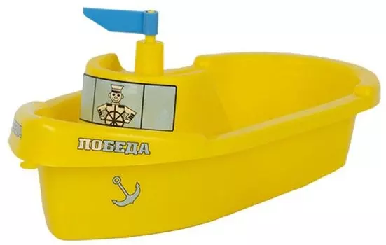 Катер "Победа" У452