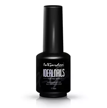 Каучуковый топ без липкого слоя для гель-лака InGarden Ideal Nails Top No Wipe 11 мл.