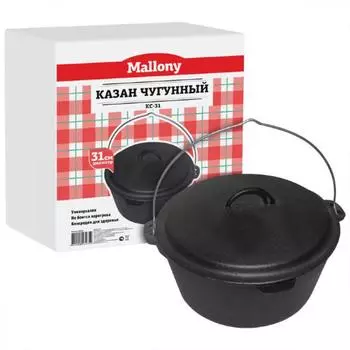 Казан чугунный KС-31, диам. 31 см, 6,0 литра