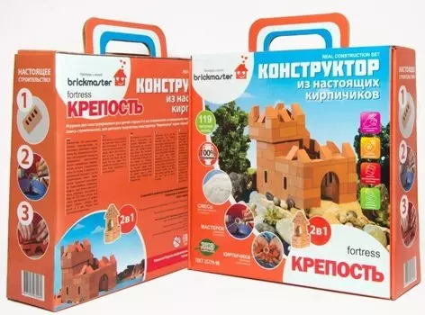 Керамический конструктор Brickmaster 205 Крепость 2 в 1 (119 деталей)