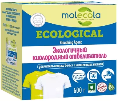 Кислородный отбеливатель MOLECOLA экологичный 600 гр