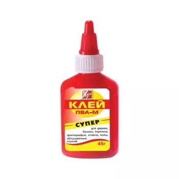 Клей ПВА-М ЛУЧ "Супер" (бумага, картон, кожа, ткань, дерево, стекло, фотографии), 45 г, 18С 1188-08 (35 шт.)