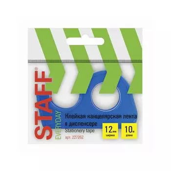 Клейкая лента 12 мм х 10 м в МИНИ диспенсере, европодвес, STAFF, 227262, (12 шт.)