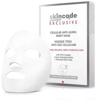 Клеточная антивозрастная маска SkinCODE 20 мл.* 5 шт
