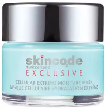 Клеточная экстра-увлажняющая маска SkinCODE 50 мл