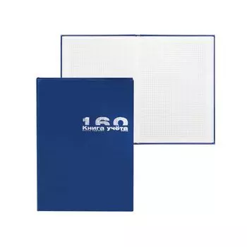 Книга учета, 160 л., А4, 195х280 мм, Альт, бумвинил синий, фольга, клетка, 7-160-363