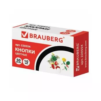 Кнопки канцелярские BRAUBERG, металлические, цветные, 10 мм, 50 шт., в картонной коробке, 220554, (30 шт.)