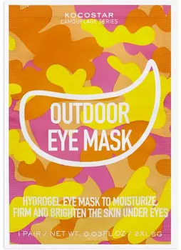 Kocostar Гидрогелевые патчи для глаз Camouflage (2 шт), 5 г