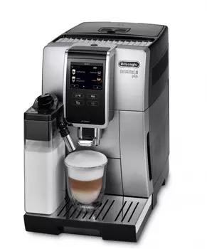 Кофемашина DeLonghi ECAM370.85 SB