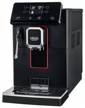 Кофемашина Gaggia Magenta Prestige BK 8702/01