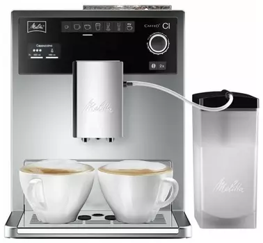 Кофемашина Melitta Caffeo CI 1450Вт серебристый