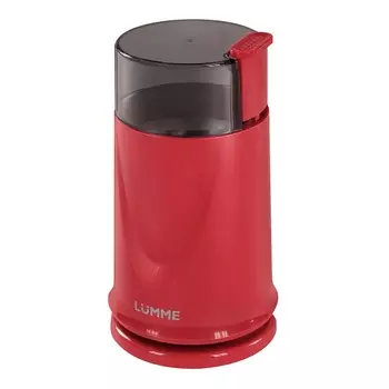 Кофемолка Lumme LU-2605 красный гранат