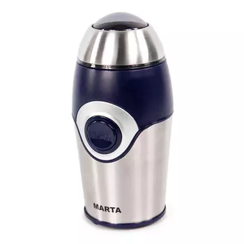Кофемолка Marta MT-2169 Dark Topaz