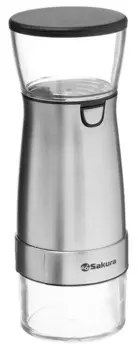 Кофемолка Sakura SA-6165