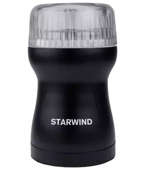 Кофемолка Starwind SGP4421