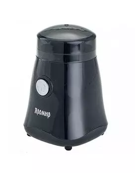 Кофемолка Яромир ЯР-504 Black