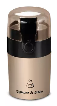 Кофемолка Zigmund &amp; Shtain Al Caffe ZCG-08