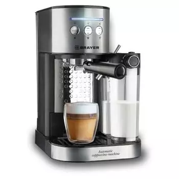 Кофеварка рожковая Brayer BR1102