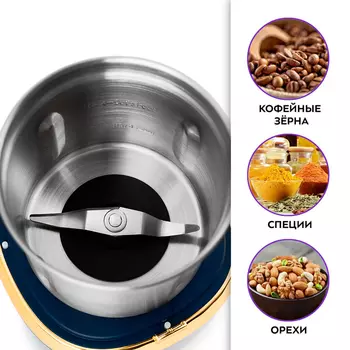 Кофеварка рожковая Kitfort КТ-765