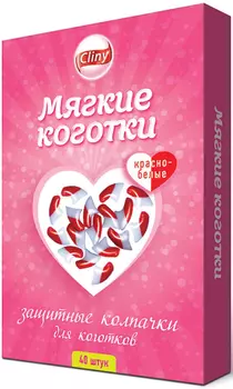 Когти накладные Cliny для кошек Красно-белые 40шт