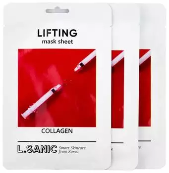 Коллагеновая тканевая маска с эффектом лифтинга L.SANIC Collagen Lifting Mask Sheet 25 мл*3 шт