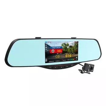 Комбинированное устройство INTEGO VX-685MR GPS