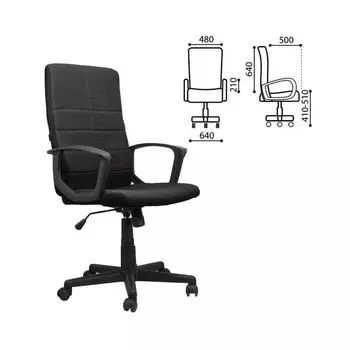 Компьютерное кресло Brabix "Focus EX-518" черный