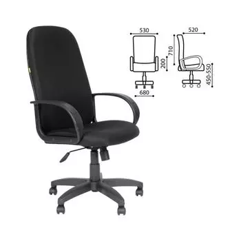 Компьютерное кресло СН 279 черный