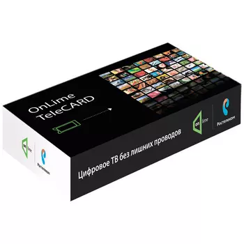 Комплект цифрового телевидения Ростелеком OnLime TeleCard