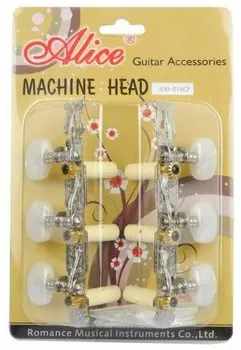 Комплект колковой механики Alice AOD-018CP для классической гитары с втулками
