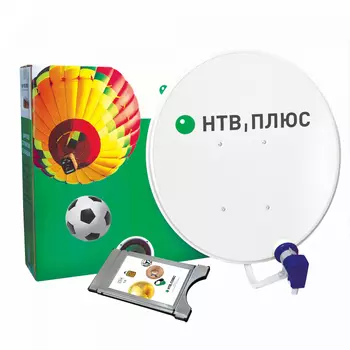 Комплект спутникового ТВ НТВ-ПЛЮС Полный комплект Модуль с антенной Запад