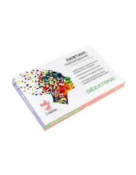 Комплект тканевых контурных масок Gezatone для лифтинг-тейпирования