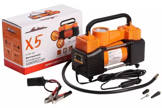 Компрессор Airline X5 CA-050-16SK