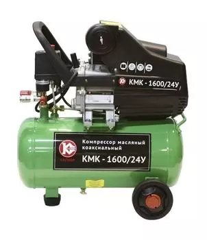 Компрессор поршневой масляный Калибр КМК-1600/24У
