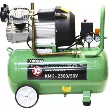 Компрессор поршневой масляный Калибр КМК-2300/50У