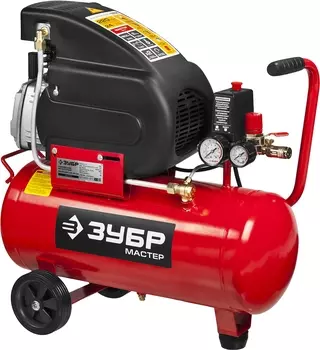 Компрессор поршневой масляный Зубр ЗКПМ-220-24-1.5-H5