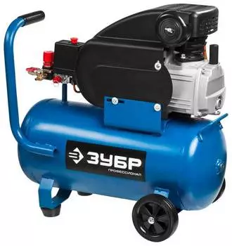 Компрессор поршневой масляный Зубр ЗКПМ-240-50-1.5