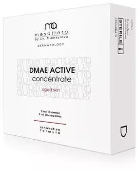 Концентрат Dmae Active Mesaltera by dr. Mikhaylova (2 мл х 10)