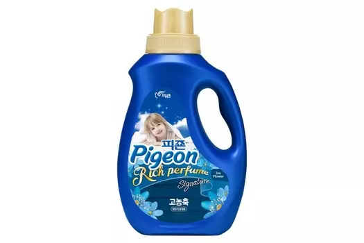 Кондиционер для белья Pigeon Rich Perfume Signature Hi-Enriched Fabric Softener Ice Flower Bottle 2000