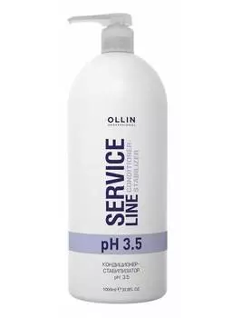 Кондиционер Ollin Professional Service Line для ежедневного применения 1000мл