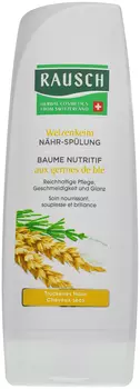 Кондиционер RAUSCH питательный с экстрактом зародышей пшеницы 200 мл