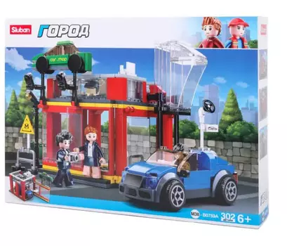 Конструктор "Автосервис" (302дет) SLUBAN М38-В0759А