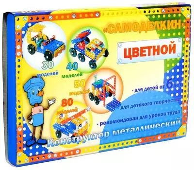 Конструктор цветной Самоделкин С80 (80 моделей) арт.03019/6